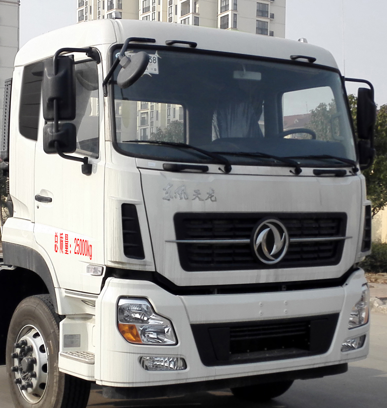 東風(fēng)天龍后雙橋灑水車