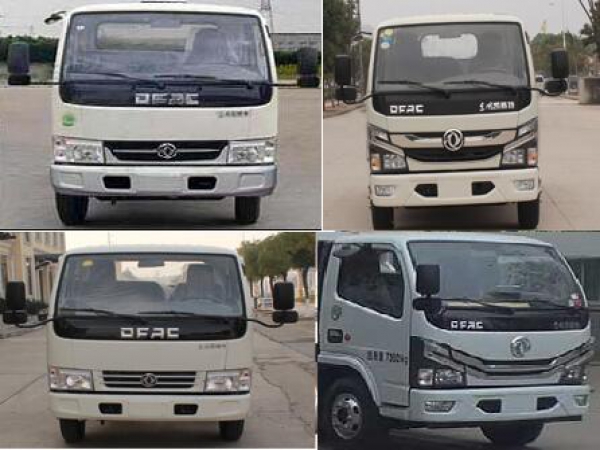 東風(fēng)小多利卡國(guó)六7.5方側(cè)裝壓縮垃圾車