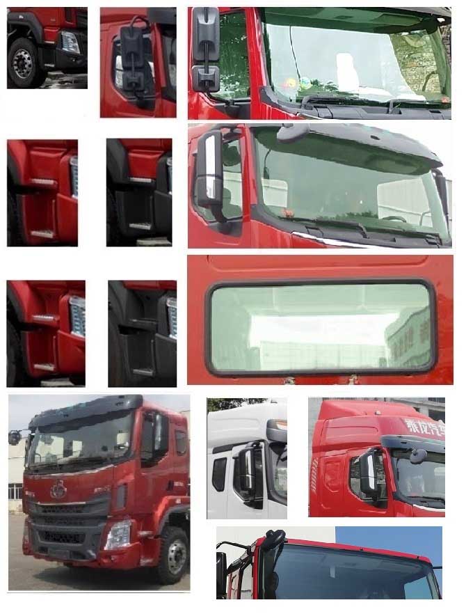 徐工牌XGS5254JSQD6型隨車起重運輸車