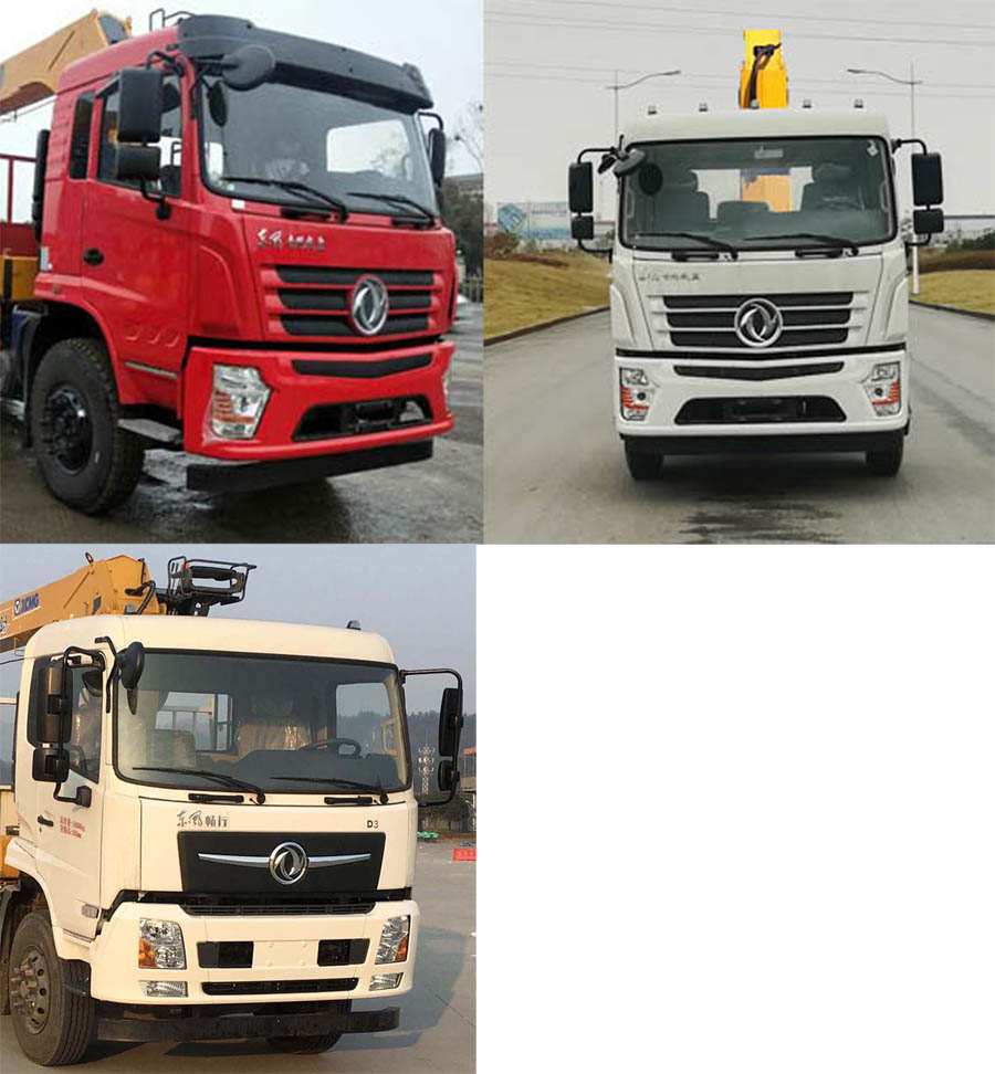 徐工牌XGS5240JSQD6型隨車起重運(yùn)輸車